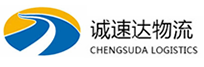 丽水到白朗县物流公司